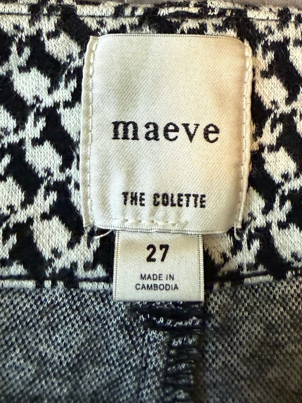 Maeve The Colette Knit Black & White Wide-Leg Patterned Pants! - Picture 8 of 13